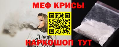 альфа пвп Донецк