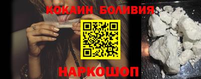 каннабис Донской