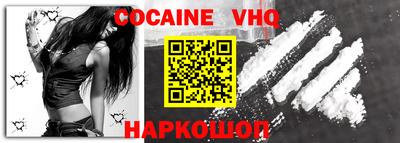 крисы Дубна