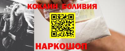 крисы Дубна