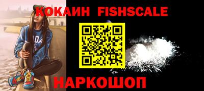 каннабис Донской