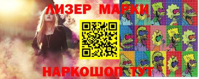 каннабис Донской