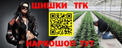 альфа пвп Донецк