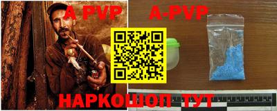 крисы Дубна