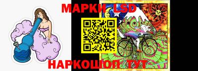 каннабис Донской