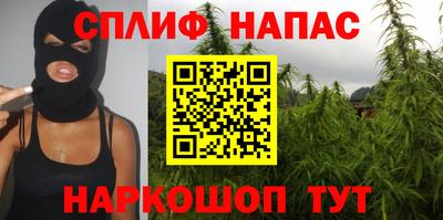 альфа пвп Донецк