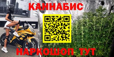 альфа пвп Донецк