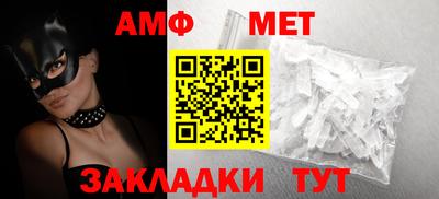 крисы Дубна