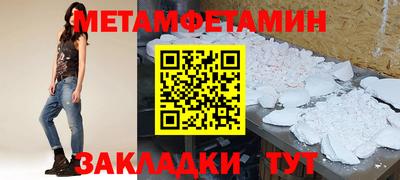 каннабис Донской