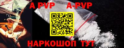 крисы Дубна