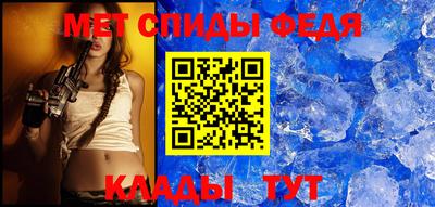 крисы Дубна