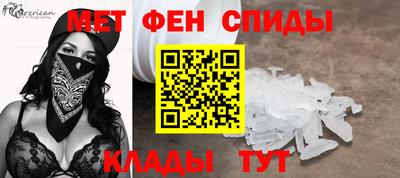 крисы Дубна