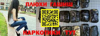 крисы Дубна