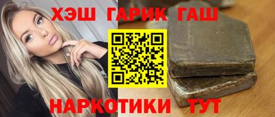 крисы Дубна