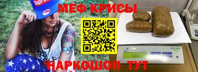 альфа пвп Донецк