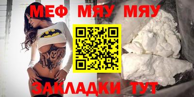 каннабис Донской