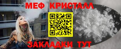 крисы Дубна